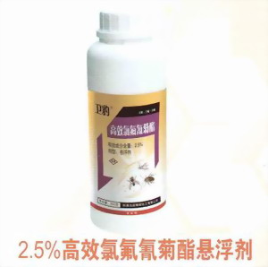 名称：列喜镇