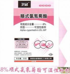 名称：卫冠、顺式氯氰菊酯8%