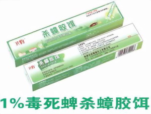 名称：卫豹、杀蟑胶饵1%