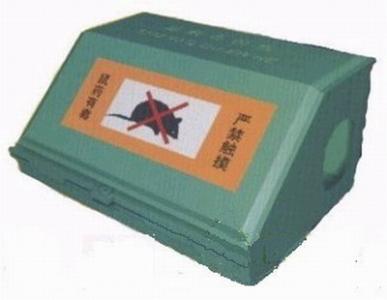 毒饵宅3-上海口口杀虫